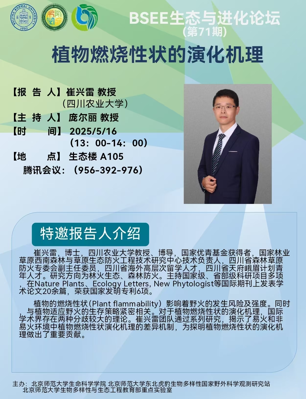 bdfa6a9ddb0567f18be96ea766d536f.jpg